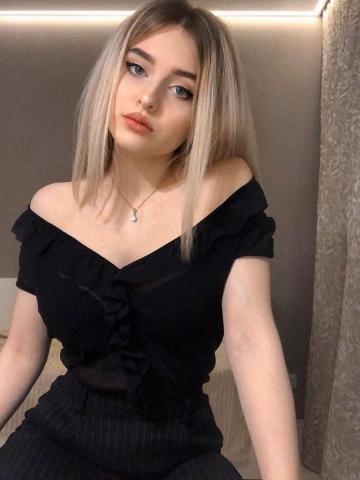 Алиса